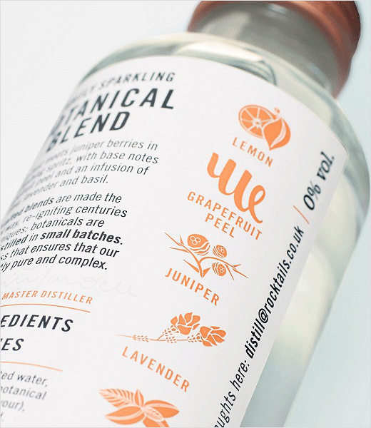 首款低泡植物混合飲料“柑橘雪碧“品牌logo設計包裝設計”美人魚“篇