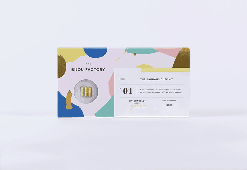 9款鼓舞人心的2019年包裝設計趨勢-裸色調