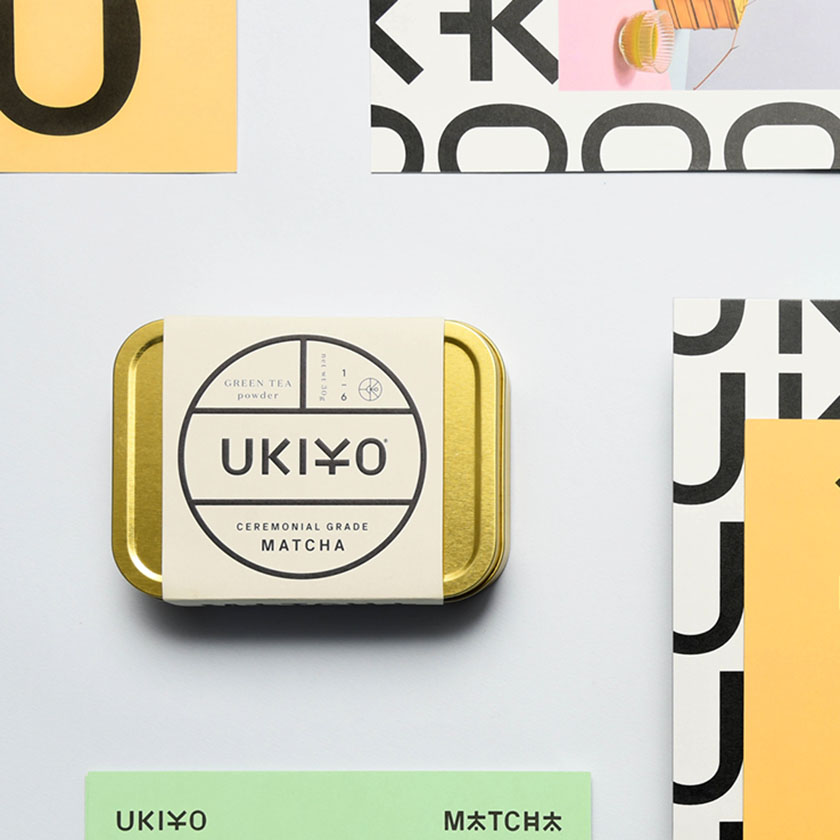 9款鼓舞人心的2019年包裝設計趨勢-裸色調