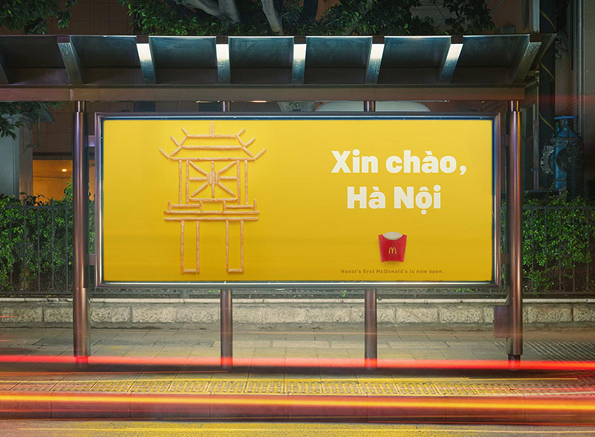 關于麥當勞薯條的創意廣告活動-公交候車亭設計