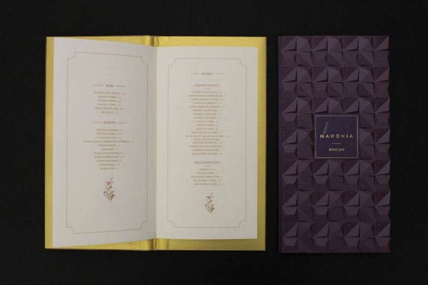 1.行政餐廳菜單設計Mahonia Bahrain