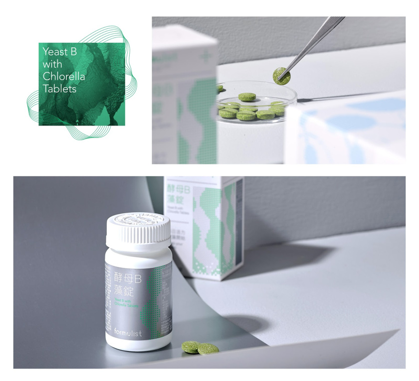 Formulist 營養保健補充劑包裝設計“點綴圖案”