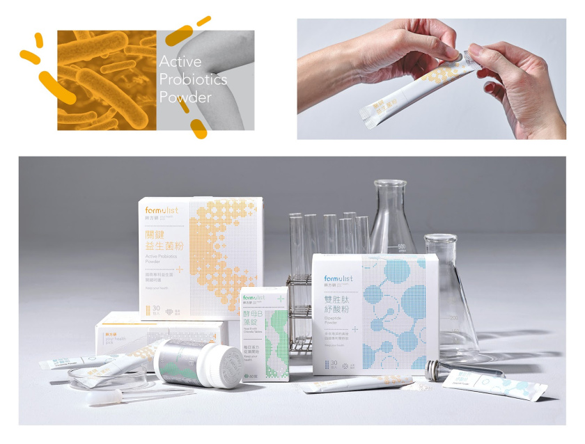 Formulist 營養保健補充劑包裝設計“點綴圖案”
