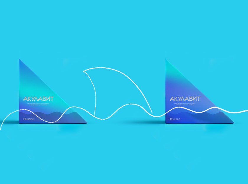 AKULAVIT 鯊魚肝脂保健品包裝設計，源自鯊魚鰭的圖形元素