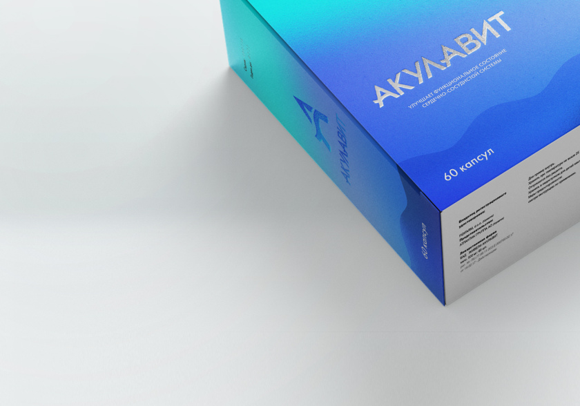 AKULAVIT 鯊魚肝脂保健品包裝設計，源自鯊魚鰭的圖形元素