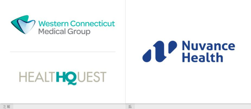 Nuvance Health醫(yī)療保健機構(gòu)新logo設(shè)計，字母NH+水滴元素