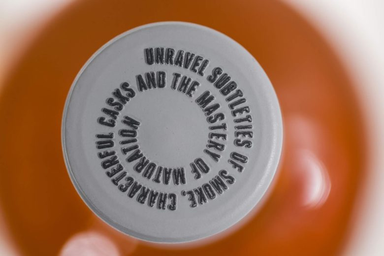 CùBòcan 威士忌酒包裝設計瓶型設計，優雅的多層次視覺效果