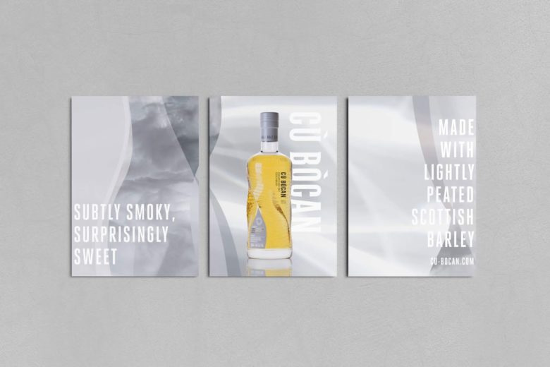 CùBòcan 威士忌酒包裝設計瓶型設計，優雅的多層次視覺效果