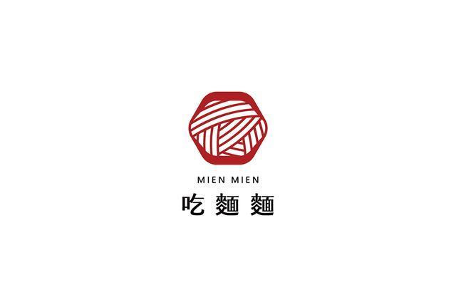 東方韻味中國(guó)風(fēng)LOGO設(shè)計(jì)欣賞-吃面面logo設(shè)計(jì)