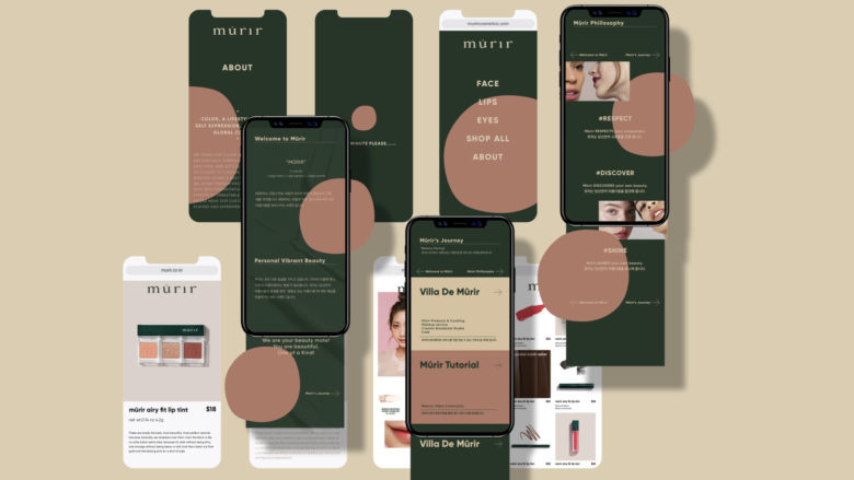 m?rir化妝品品牌vi視覺形象設計與包裝設計