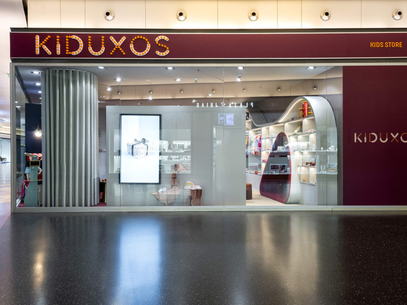 KIDUXOS兒童商店品牌logo設計vi設計與店鋪室內空間設計