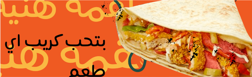 Zain restaurant 三明治西式快餐餐廳餐飲logo設(shè)計(jì)vi設(shè)計(jì)，疏漏的手繪風(fēng)格