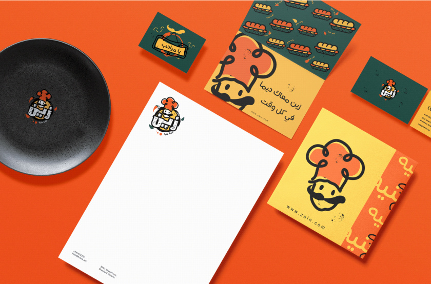 Zain restaurant 三明治西式快餐餐廳餐飲logo設(shè)計(jì)vi設(shè)計(jì)，疏漏的手繪風(fēng)格