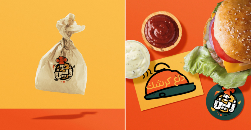 Zain restaurant 三明治西式快餐餐廳餐飲logo設(shè)計(jì)vi設(shè)計(jì)，疏漏的手繪風(fēng)格