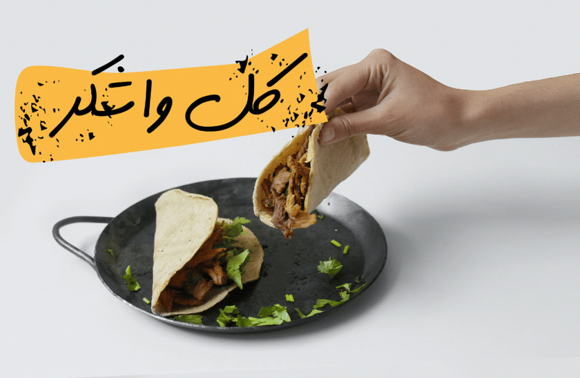 Zain restaurant 三明治西式快餐餐廳餐飲logo設(shè)計(jì)vi設(shè)計(jì)，疏漏的手繪風(fēng)格