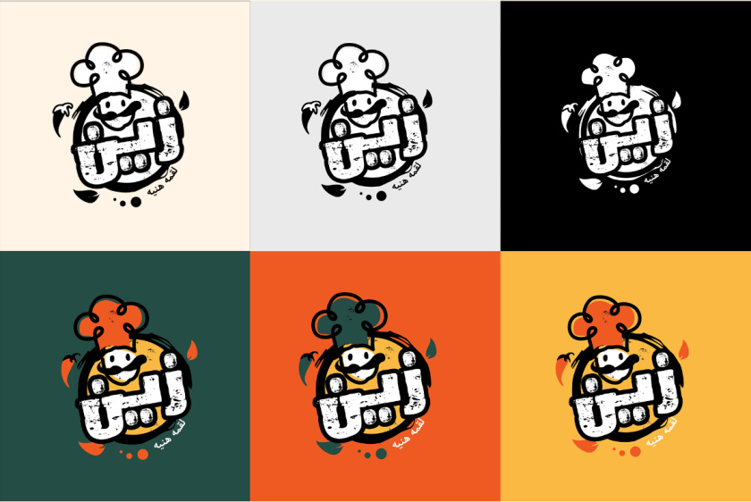 Zain restaurant 三明治西式快餐餐廳餐飲logo設(shè)計(jì)vi設(shè)計(jì)，疏漏的手繪風(fēng)格