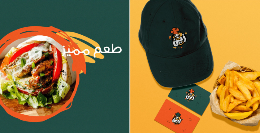 Zain restaurant 三明治西式快餐餐廳餐飲logo設(shè)計(jì)vi設(shè)計(jì)，疏漏的手繪風(fēng)格