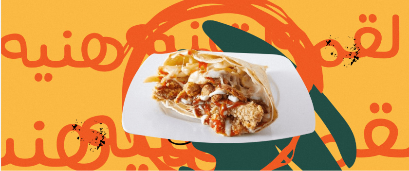 Zain restaurant 三明治西式快餐餐廳餐飲logo設(shè)計(jì)vi設(shè)計(jì)，疏漏的手繪風(fēng)格