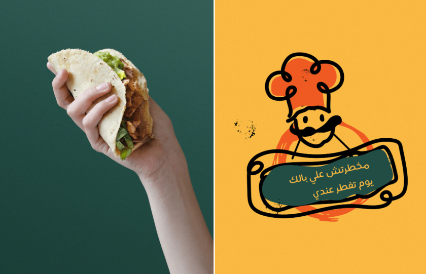 Zain restaurant 三明治西式快餐餐廳餐飲logo設(shè)計(jì)vi設(shè)計(jì)，疏漏的手繪風(fēng)格