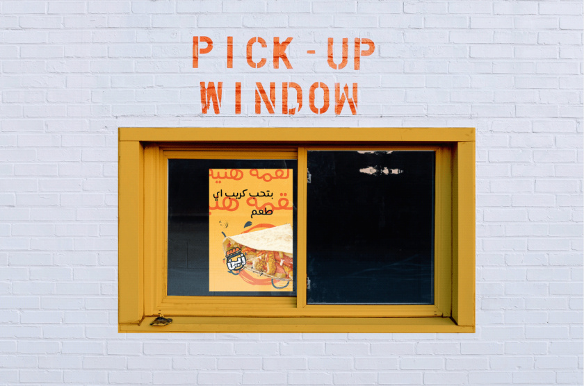 Zain restaurant 三明治西式快餐餐廳餐飲logo設(shè)計(jì)vi設(shè)計(jì)，疏漏的手繪風(fēng)格