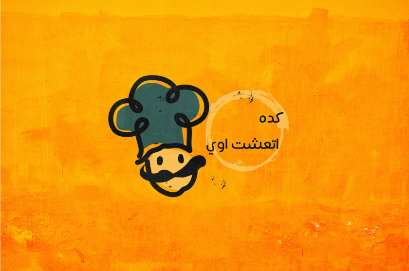 Zain restaurant 三明治西式快餐餐廳餐飲logo設(shè)計(jì)vi設(shè)計(jì)，疏漏的手繪風(fēng)格