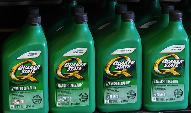 QUAKER STATE 汽車潤(rùn)滑油變速箱油品牌形象設(shè)計(jì)-包裝設(shè)計(jì)