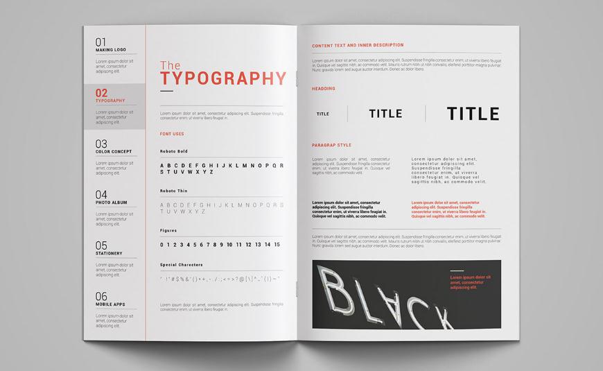 簡約科技風格品牌畫冊設計模板，單橙+灰色配色