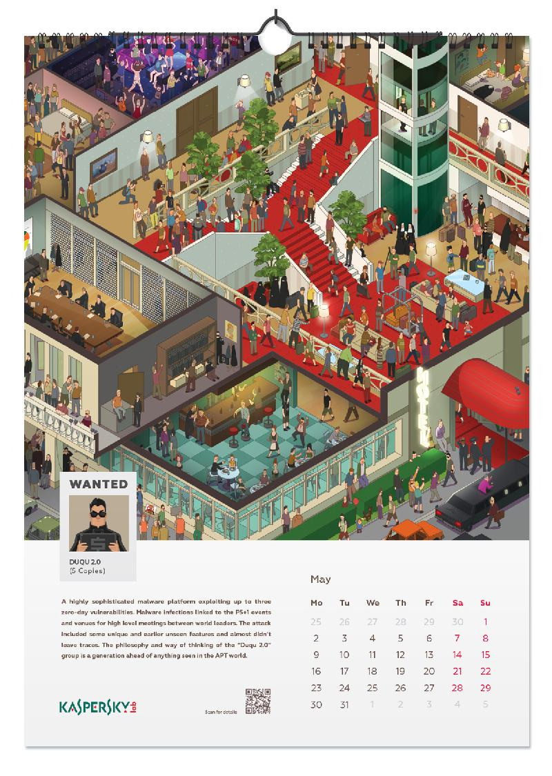 卡巴斯基殺毒軟件臺歷設計插畫設計，尋找電腦病毒