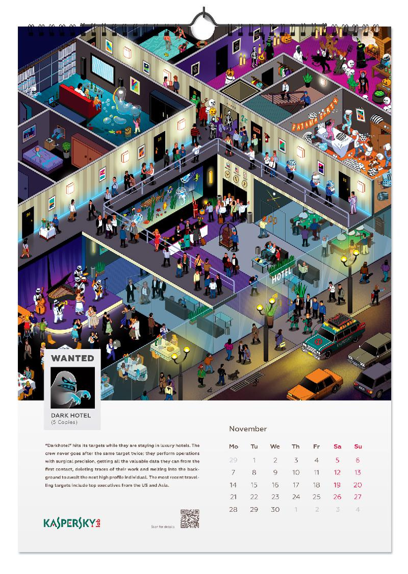 卡巴斯基殺毒軟件臺歷設計插畫設計，尋找電腦病毒