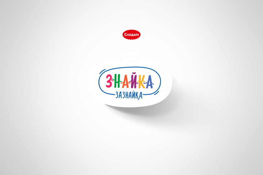 Znayka兒童食品品牌logo設計