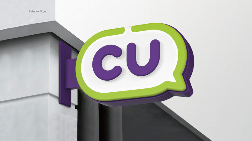 CU 新生活方式新零售便利店品牌vi視覺形象識別設計
