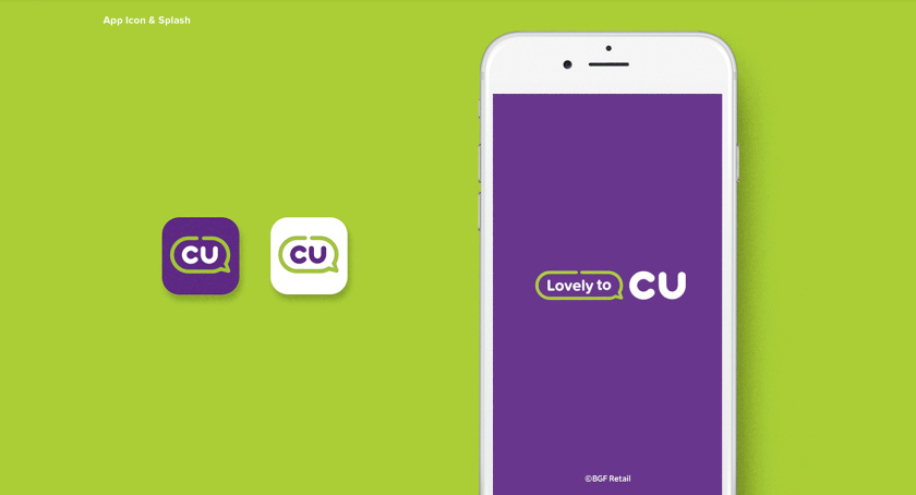 CU 新生活方式新零售便利店品牌vi視覺形象識別設計