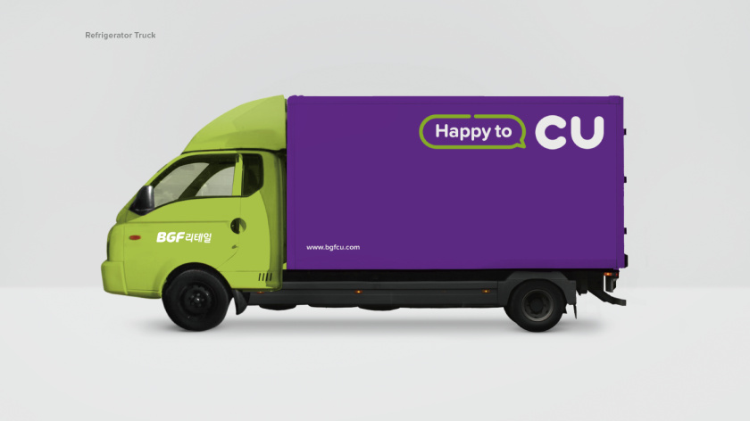 CU 新生活方式新零售便利店品牌vi視覺形象識別設計