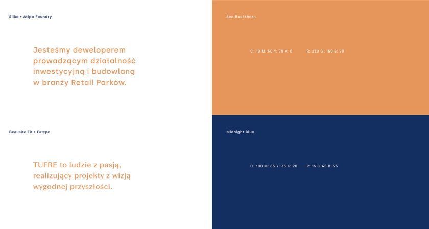 TUFRE 商業辦公園區品牌vi形象設計，具有一定藝術風格的設計