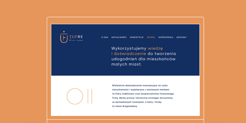 TUFRE 商業辦公園區品牌vi形象設計，具有一定藝術風格的設計