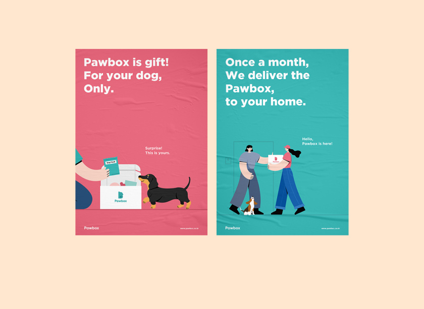 Pawbox寵物用品平臺網站品牌形象設計-vi設計