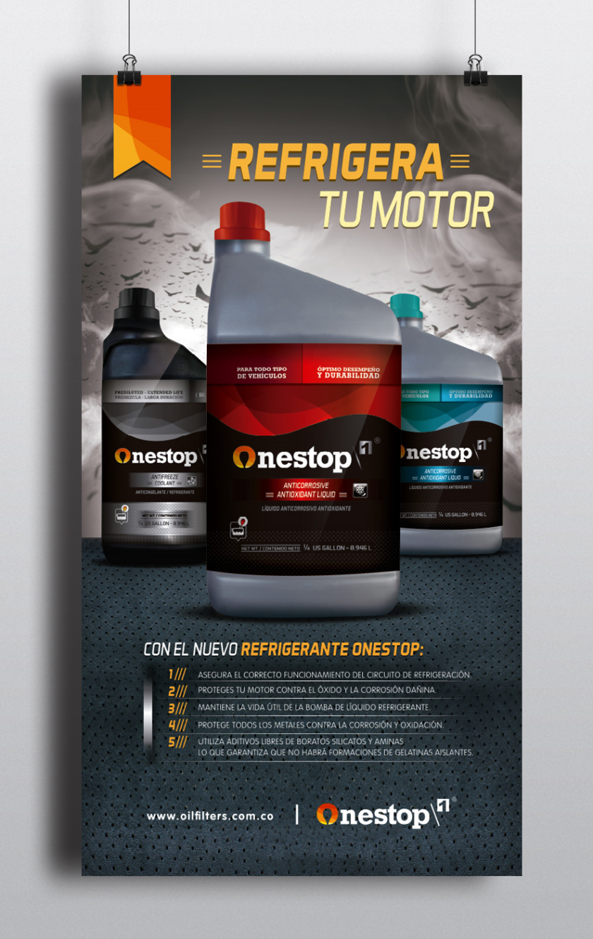 OneStop 汽車潤滑油包裝設(shè)計，動態(tài)漸變色塊風(fēng)格