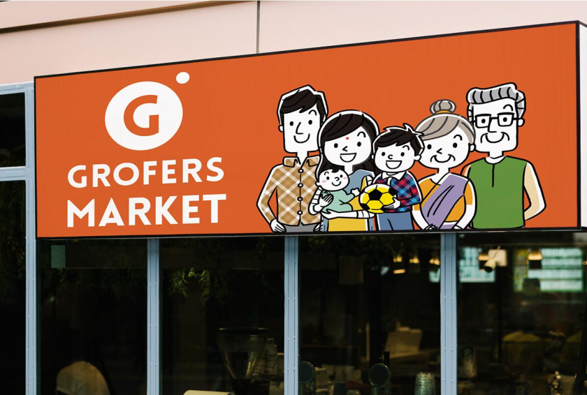 Grofers Market 食品超市品牌vi形象設計與輕松快樂的人物購物插畫設計
