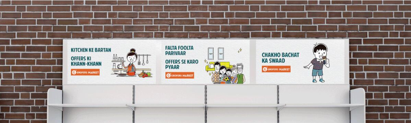Grofers Market 食品超市品牌vi形象設計與輕松快樂的人物購物插畫設計