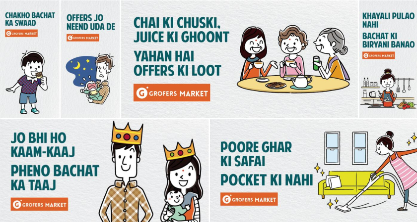 Grofers Market 食品超市品牌vi形象設計與輕松快樂的人物購物插畫設計