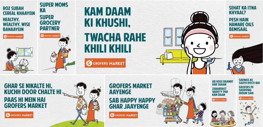 Grofers Market 食品超市品牌vi形象設計與輕松快樂的人物購物插畫設計