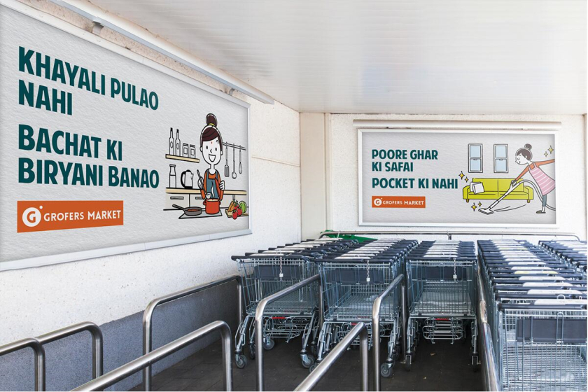 Grofers Market 食品超市品牌vi形象設計與輕松快樂的人物購物插畫設計