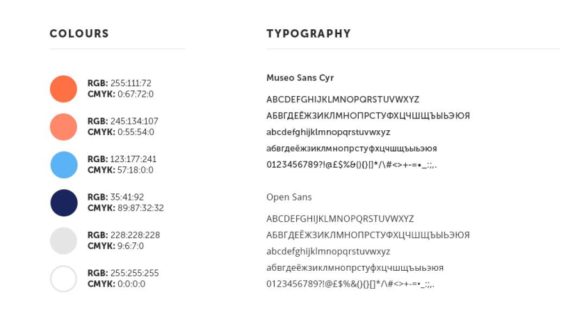 LoyalJet 航空服務公司企業飛機logo設計與閃電vi設計