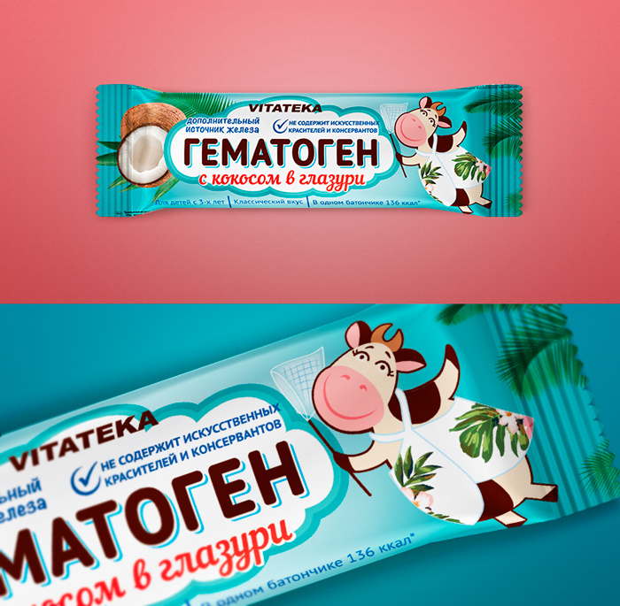 HEMATOGENUM 牛奶糖巧克力包裝設計，擬人化奶牛插畫設計