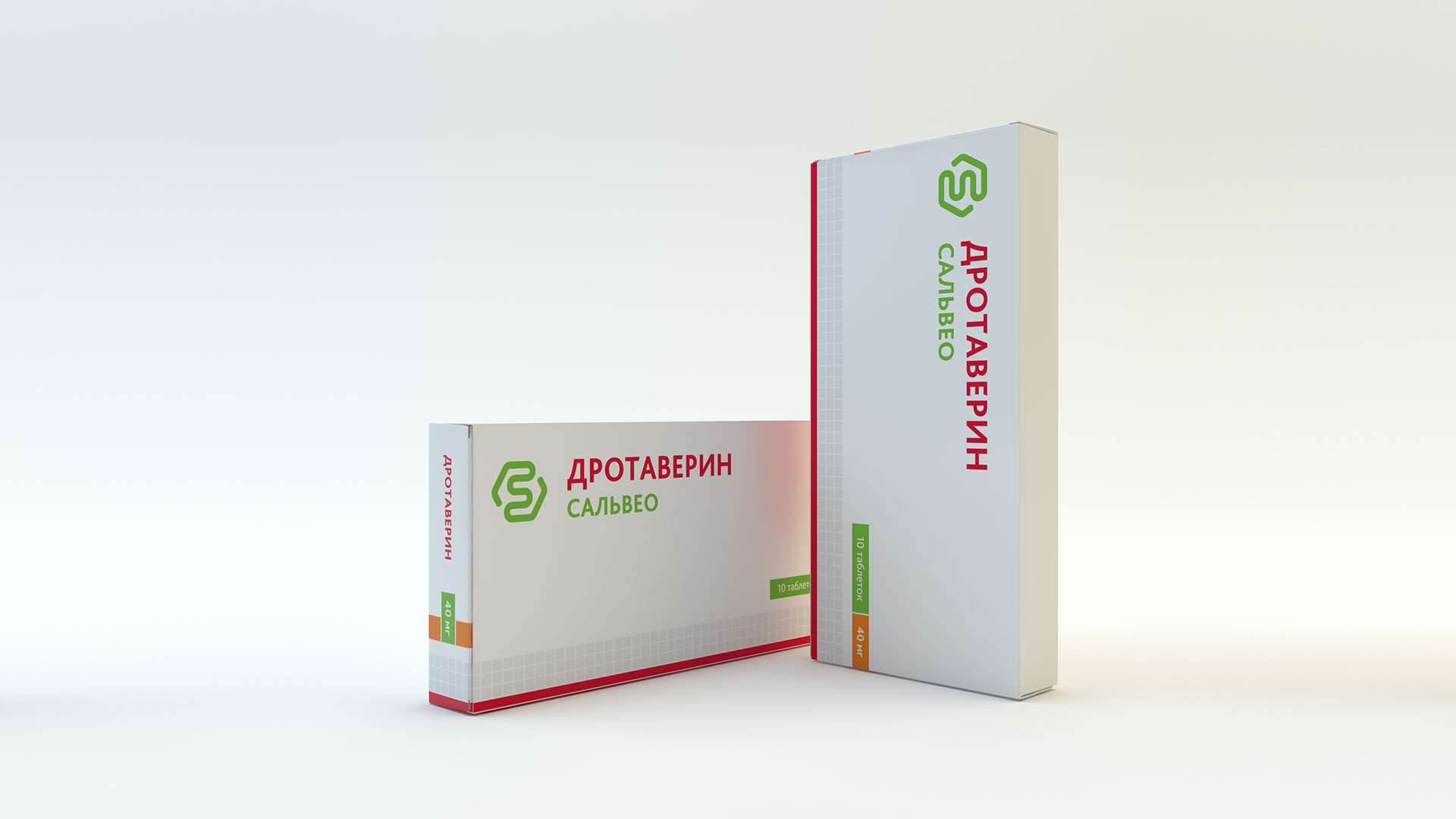 SALVEO制藥公司處方藥藥品包裝設計“對比色”風格