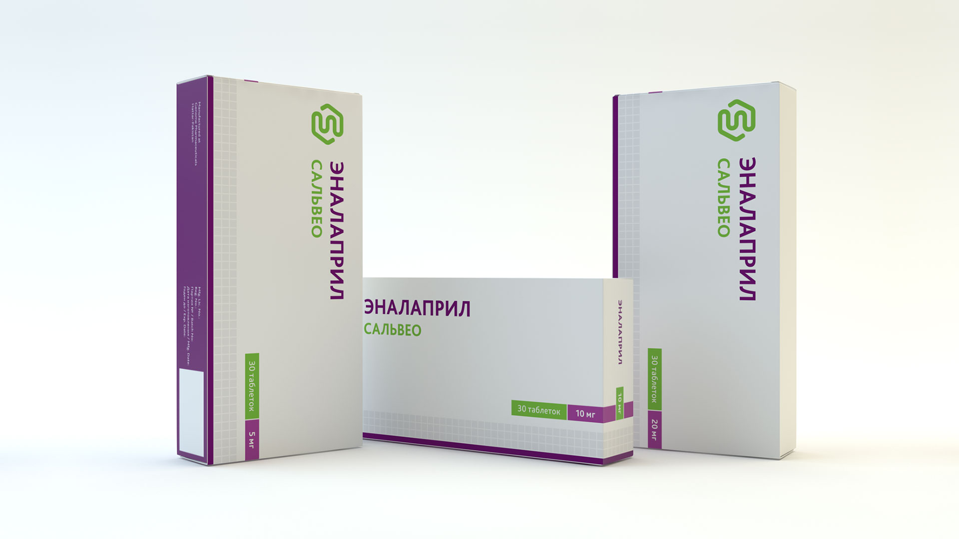 SALVEO制藥公司處方藥藥品包裝設計“對比色”風格