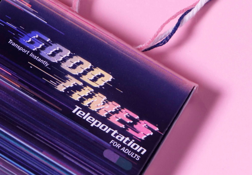 概念包裝：好時光隱形傳送藥品包裝設(shè)計