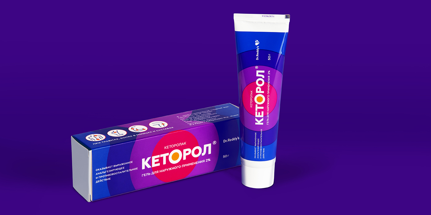 Ketorol止疼凝膠藥品包裝設計“同心圓符號遞減色彩”