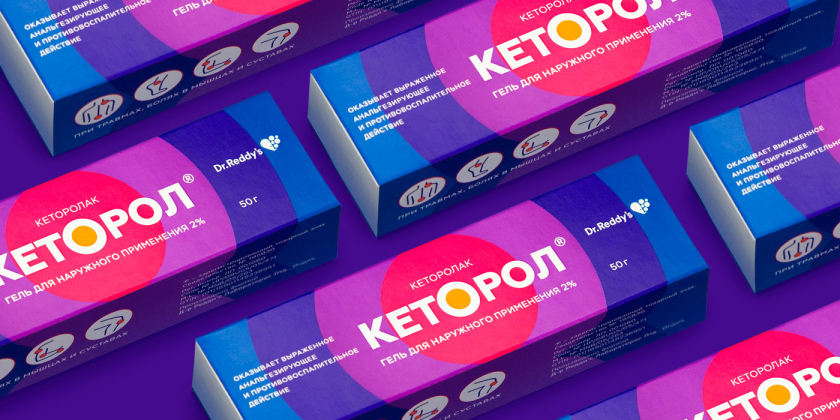 Ketorol止疼凝膠藥品包裝設(shè)計“同心圓符號遞減色彩”