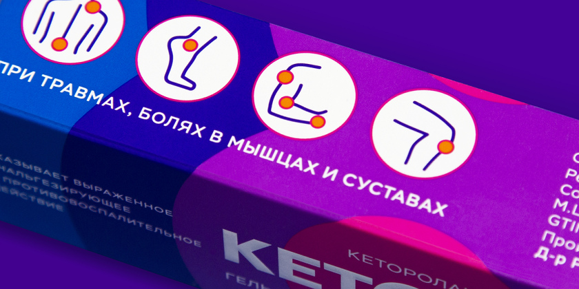 Ketorol止疼凝膠藥品包裝設(shè)計“同心圓符號遞減色彩”